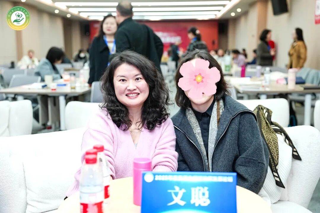 老公听完上午场后惦记着下午场：文聪老师的沙龙会到底有什么魔力？