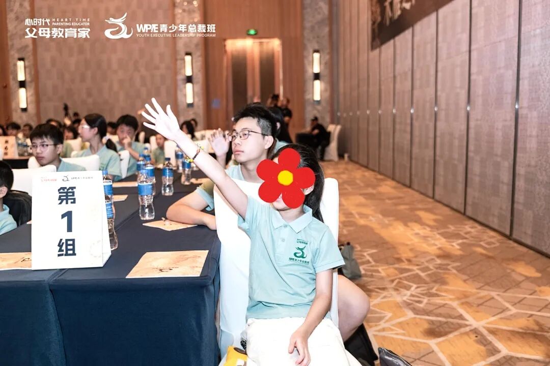 【青少年总裁班】8岁能听懂，18岁恨没早来——王建华老师揭秘《青少年总裁班》