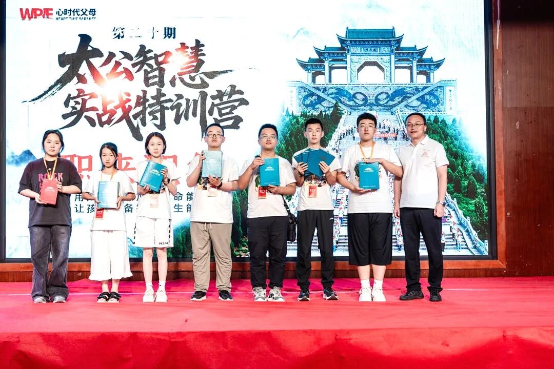 你真的知道什么是“家庭教育”吗？