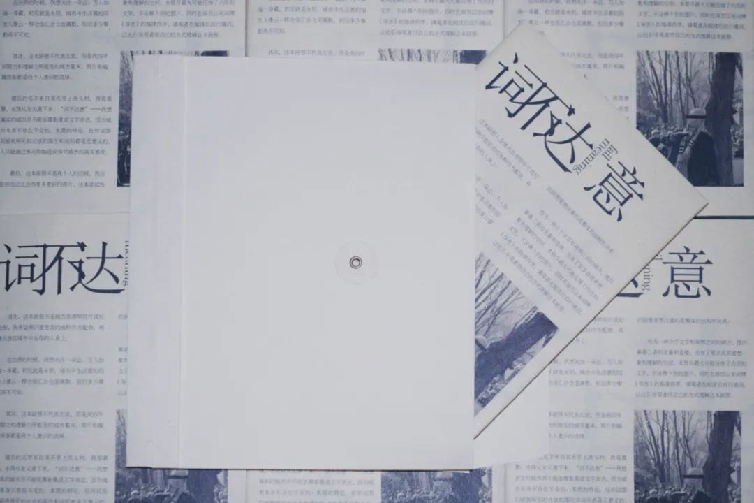 画册印刷北京_北京公司画册印刷报价_北京公司画册印刷价格