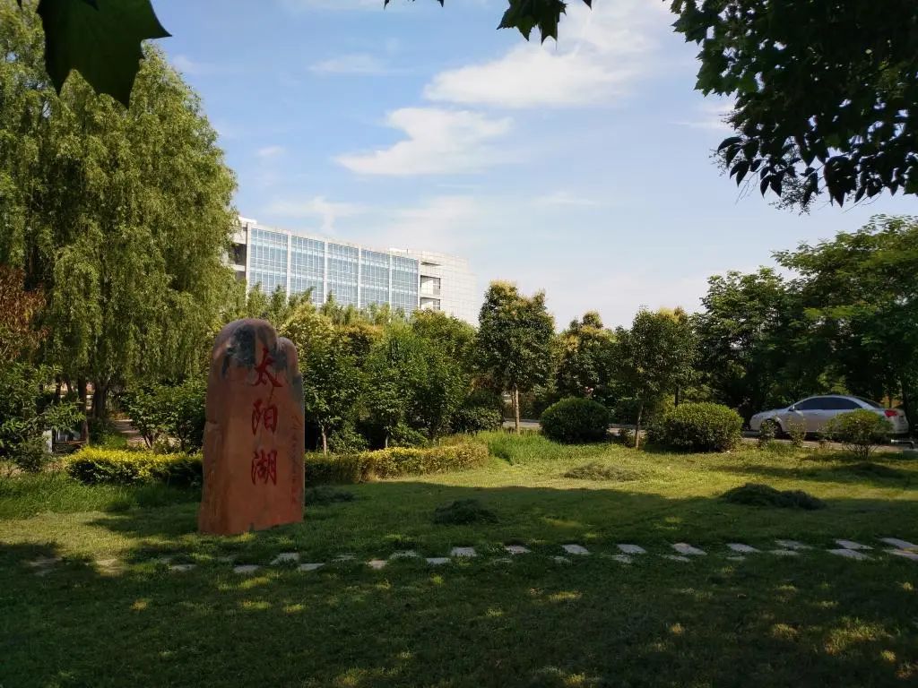 本科及以上,河南科技职业大学2022年招聘教师147人
