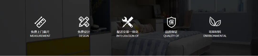 曲美“零甲醛”添加原木结构板，让定制空间无“醛”干扰！