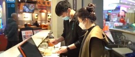 35岁宝妈裸辞，卖钵钵鸡月入百万：认知决定一个人的上限，勤奋决定下限