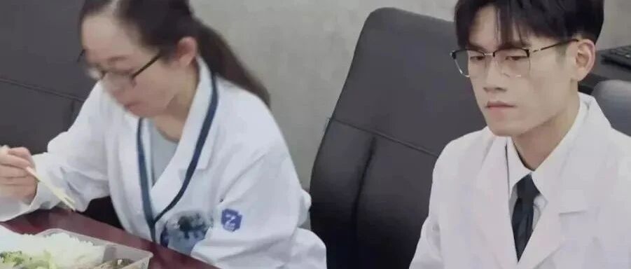 《令人心动的offer》暴露扎心真相：没有谁的工作是不委屈的