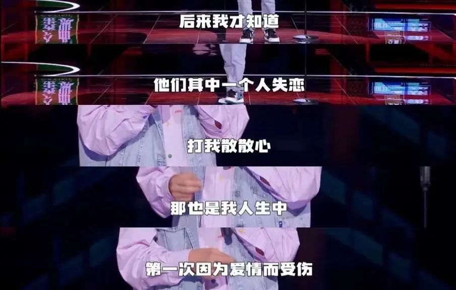 蓝志脱口秀_脱口秀演员徐志胜个人资料_二人转演员徐英子资料