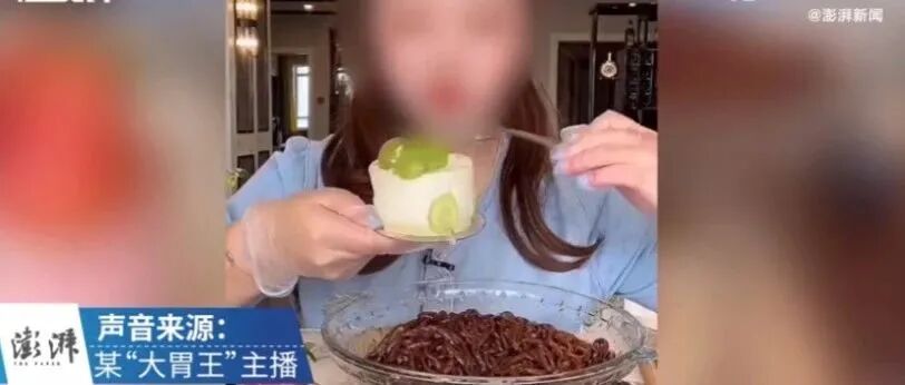 “我做吃播后，欠债70万”：以为钱好赚，正在榨干年轻人