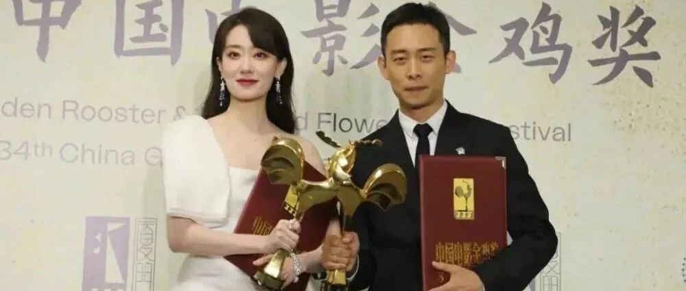 张小斐获得最佳女主角之后，我终于看透了2021年的真相