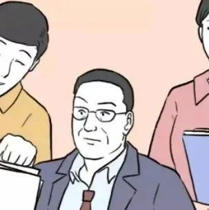 如何制服办公室里的那个卷王？