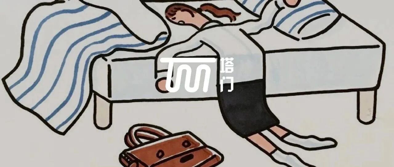 谁动了年轻人的周末？