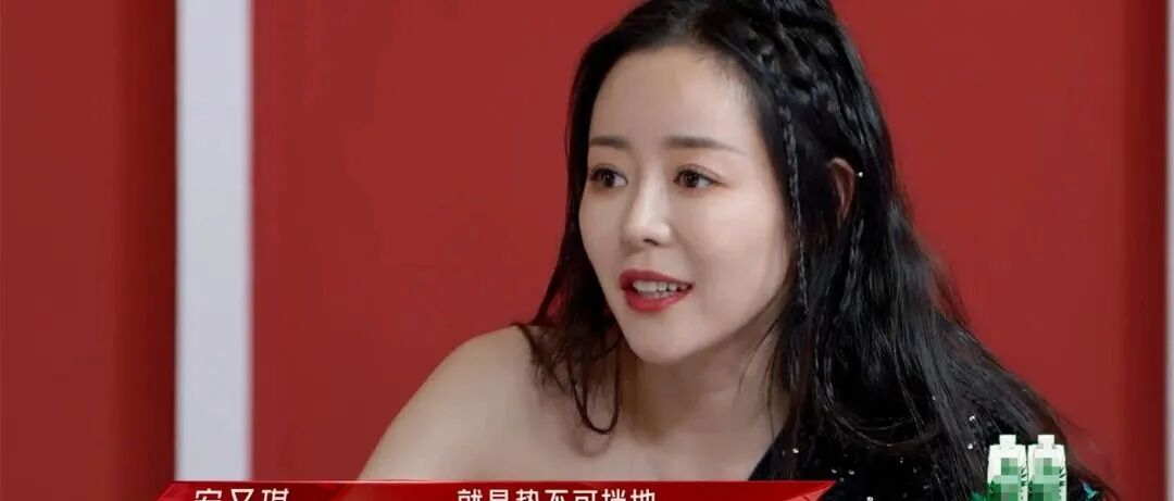 “过气”初代超女冠军安又琪，让我看到职场最残酷潜规则