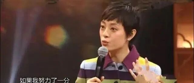 孙俪微博一句话，揭露成人世界的辛酸：没抓到一手好牌，只能拼命努力