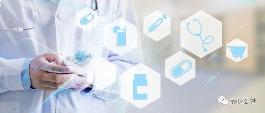 液体伤口敷料怎么用伤口护理‖新型液体敷料使治疗高效和简单化_https://www.jmylbn.com_新闻资讯_第10张