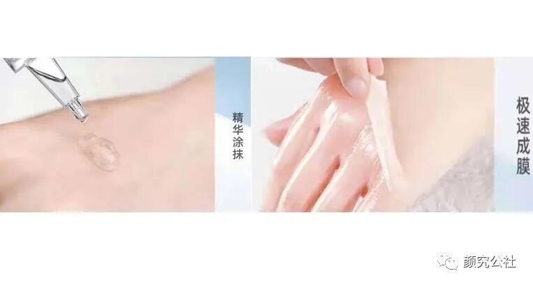 液体伤口敷料怎么用伤口护理‖新型液体敷料使治疗高效和简单化_https://www.jmylbn.com_新闻资讯_第7张