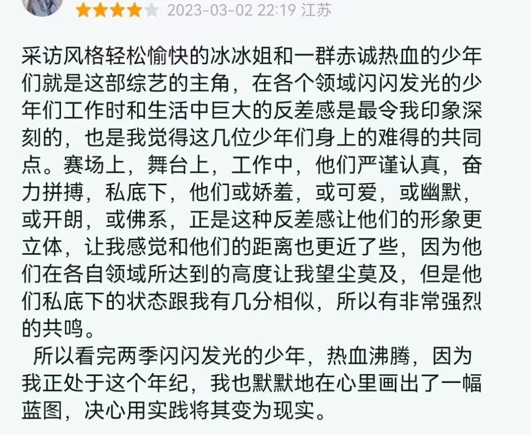 圆柱侧面展开是正方形_展开说说是什么综艺_圆锥侧面积展开是半圆