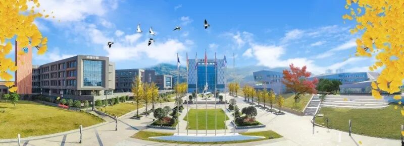 这所颜值与实力兼具的学校您不容错过！(图1)