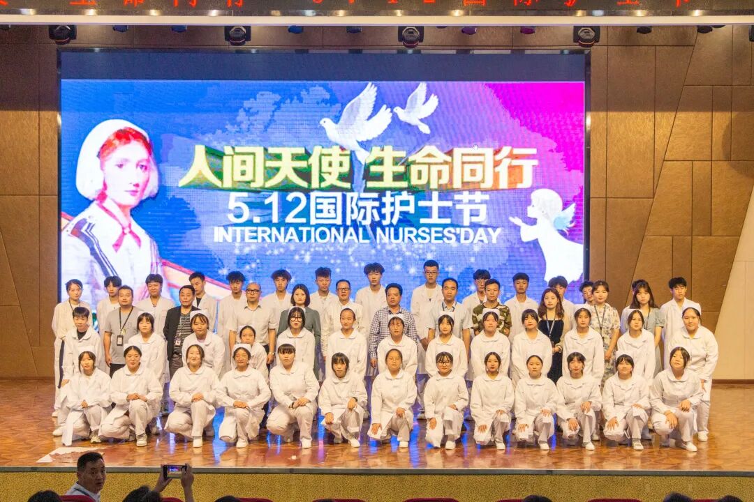 我校举行“人间天使  生命同行  5·12 国际护士节活动暨2020级护理专业学生授帽仪式”(图37)