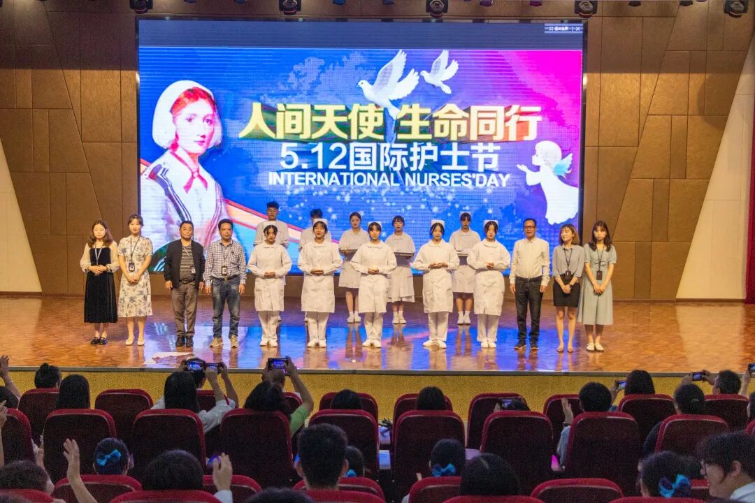 我校举行“人间天使  生命同行  5·12 国际护士节活动暨2020级护理专业学生授帽仪式”(图8)