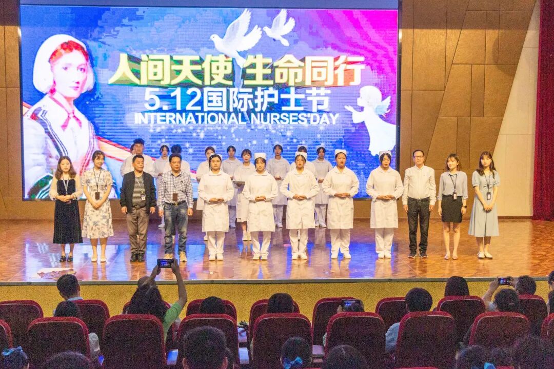 我校举行“人间天使  生命同行  5·12 国际护士节活动暨2020级护理专业学生授帽仪式”(图12)
