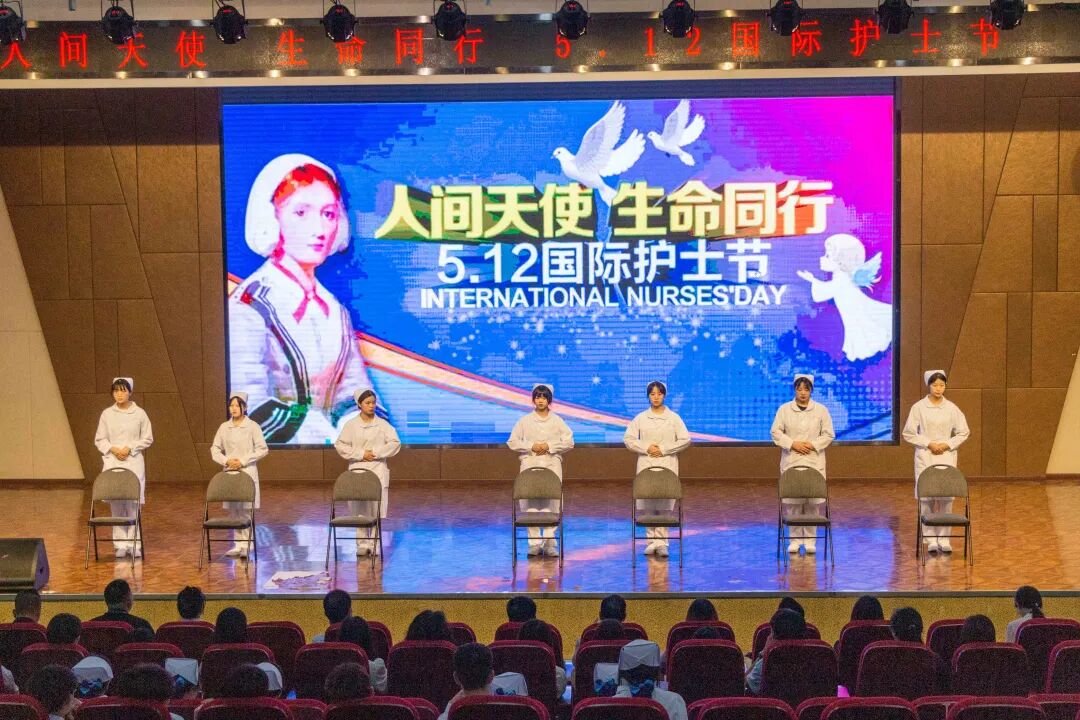 我校举行“人间天使  生命同行  5·12 国际护士节活动暨2020级护理专业学生授帽仪式”(图29)