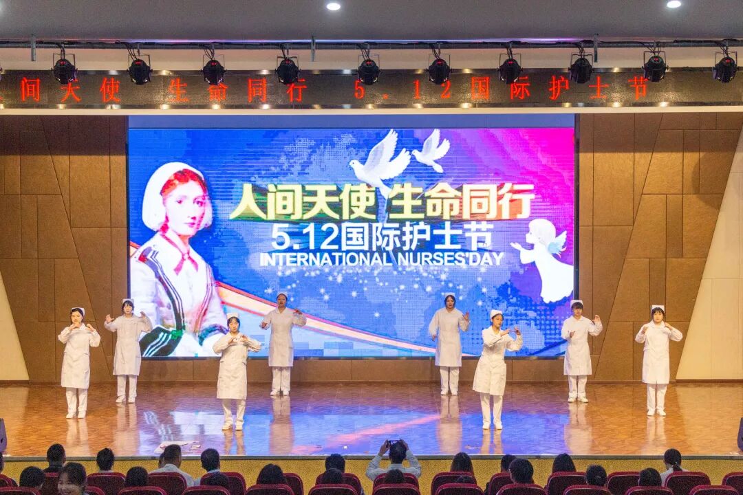 我校举行“人间天使  生命同行  5·12 国际护士节活动暨2020级护理专业学生授帽仪式”(图17)