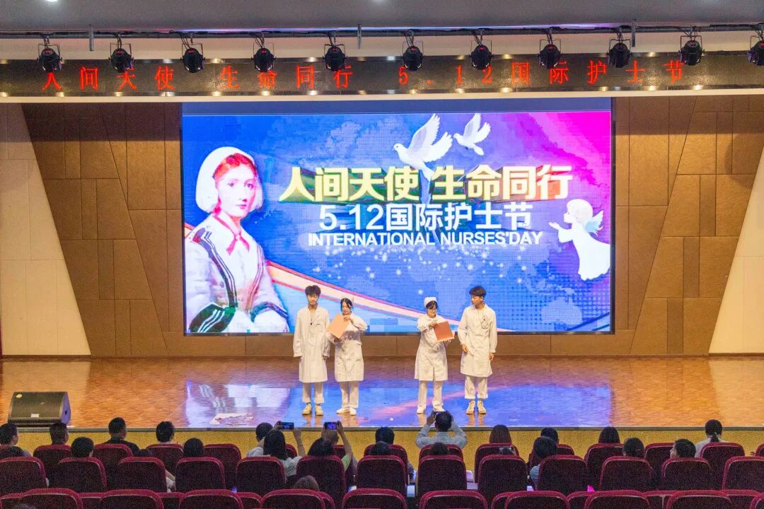 我校举行“人间天使  生命同行  5·12 国际护士节活动暨2020级护理专业学生授帽仪式”(图20)