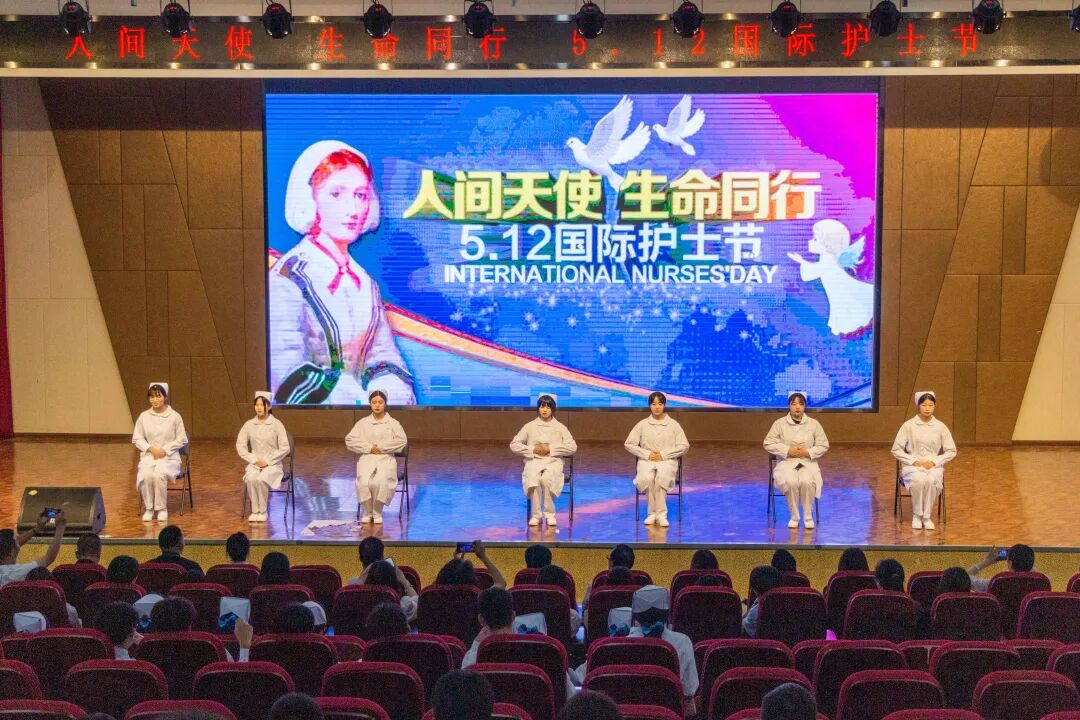 我校举行“人间天使  生命同行  5·12 国际护士节活动暨2020级护理专业学生授帽仪式”(图31)