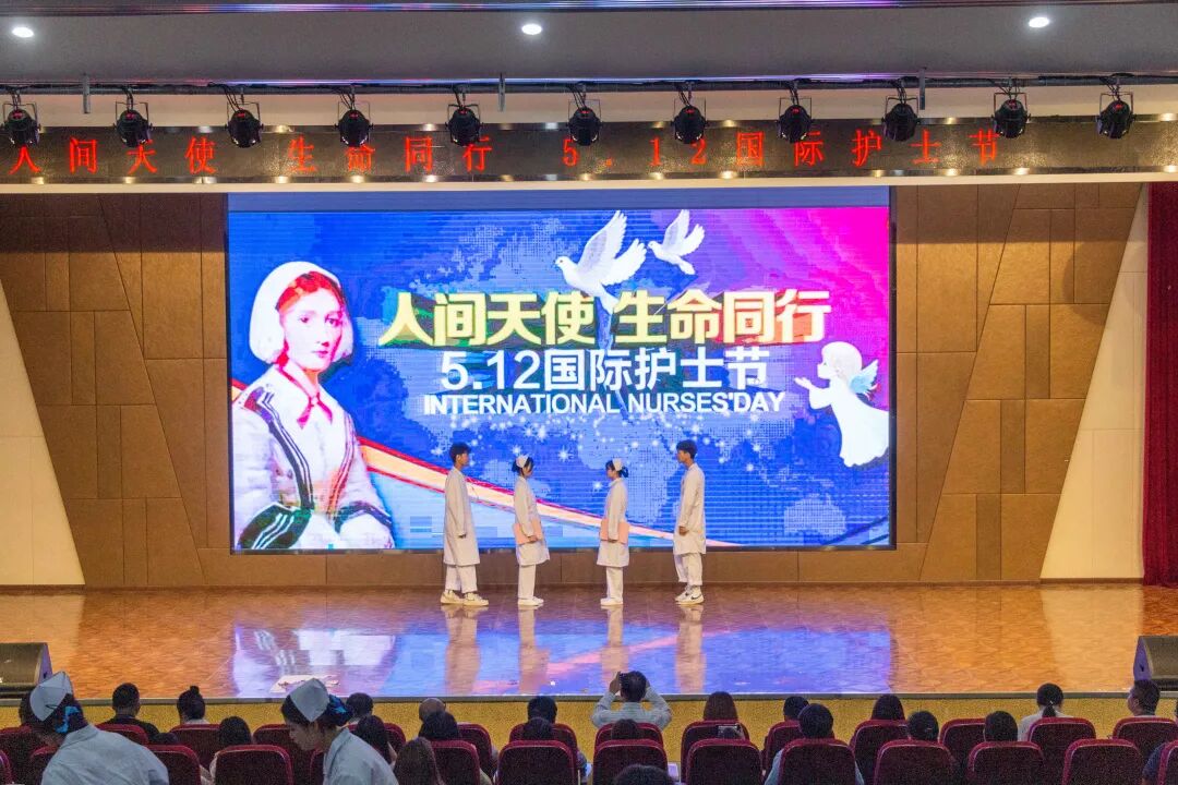 我校举行“人间天使  生命同行  5·12 国际护士节活动暨2020级护理专业学生授帽仪式”(图19)