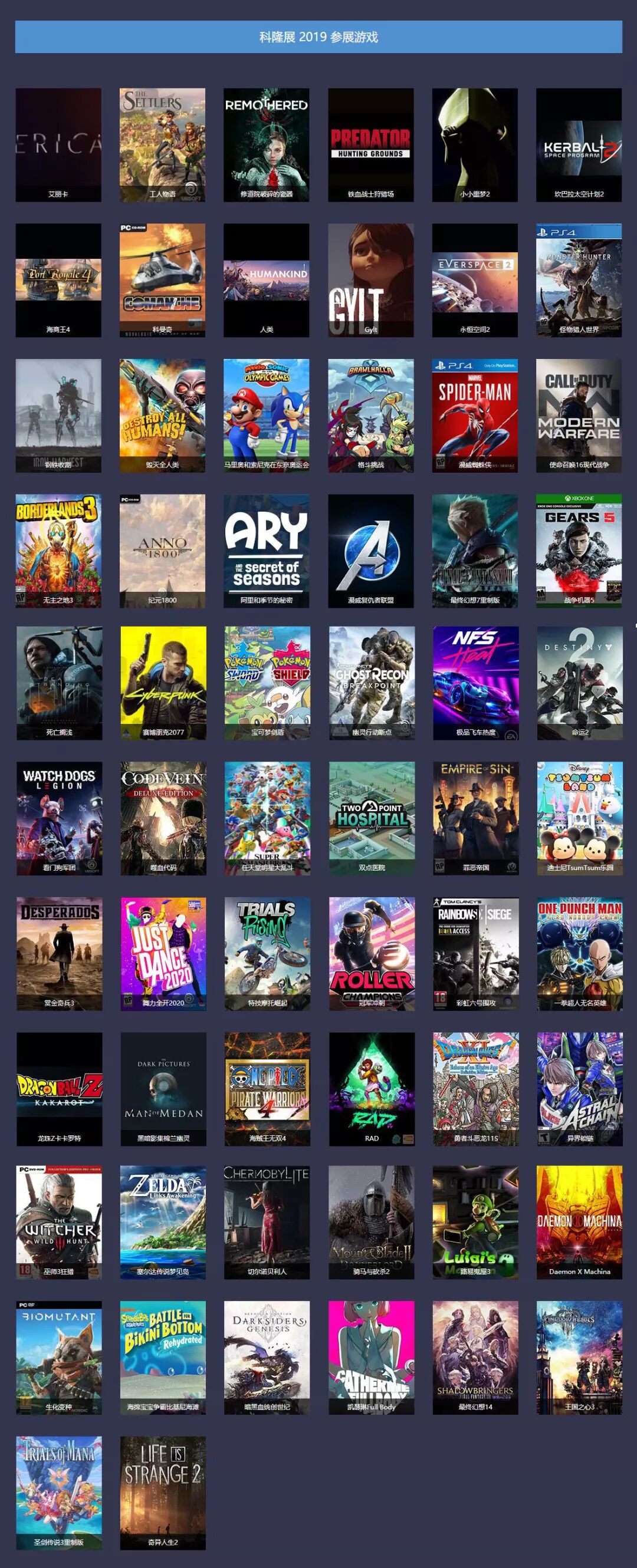 海商王3_海商王4_商海王道