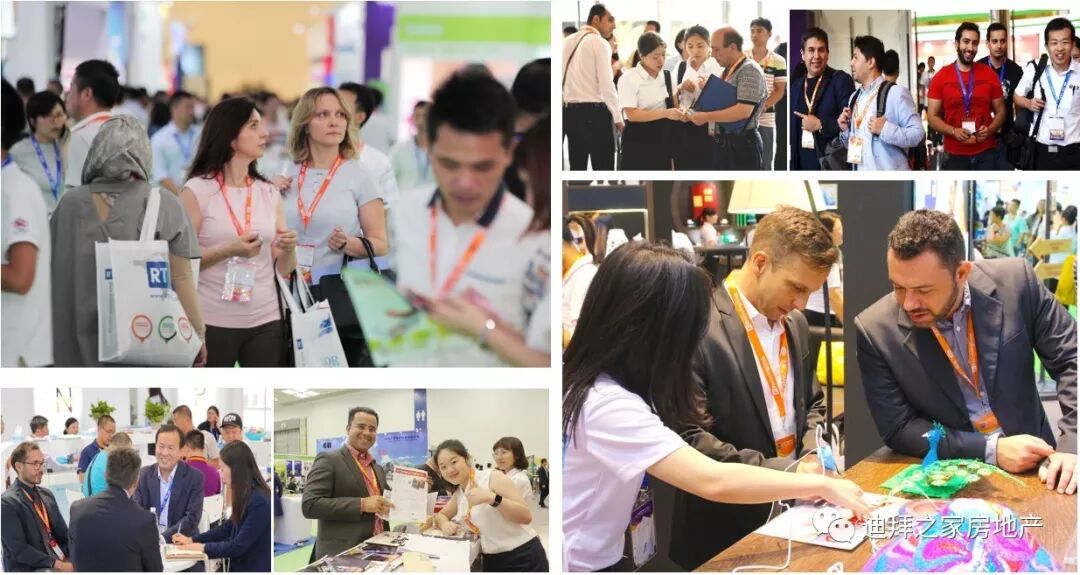 难以置信（北京房地产展会）2020年房地产博览会，(图3)