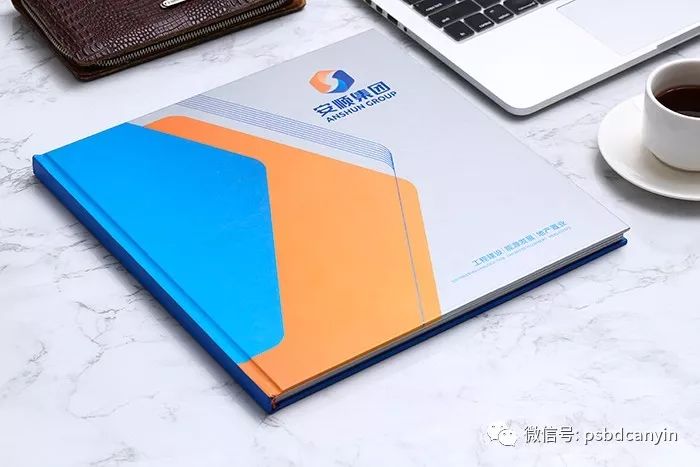 企業(yè)公司畫冊印刷_深圳企業(yè)畫冊印刷_新型企業(yè)畫冊書刊樣本印刷