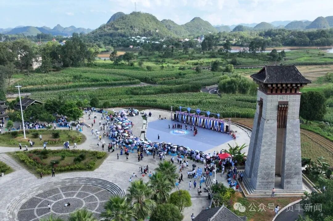 ""