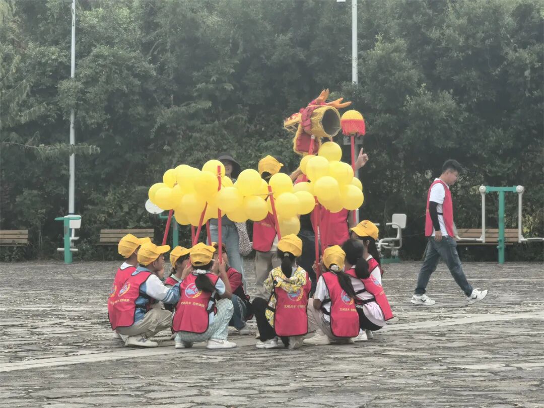 ""