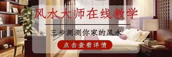 佛菩薩不可思議的加持力,到底是怎么來的呢?