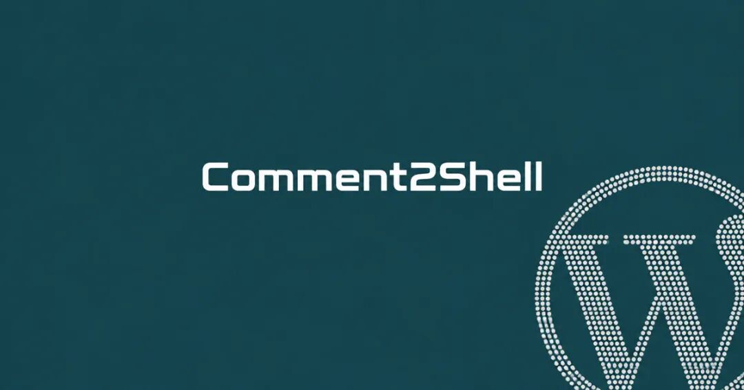 WordPress Comment2Shell XSS CVE-2026-93485漏洞示意图