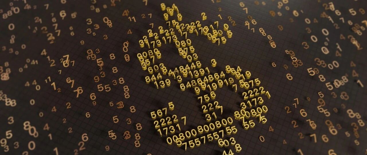 九卦 | 一线思考：银行数字金融进程究竟怎么推进？