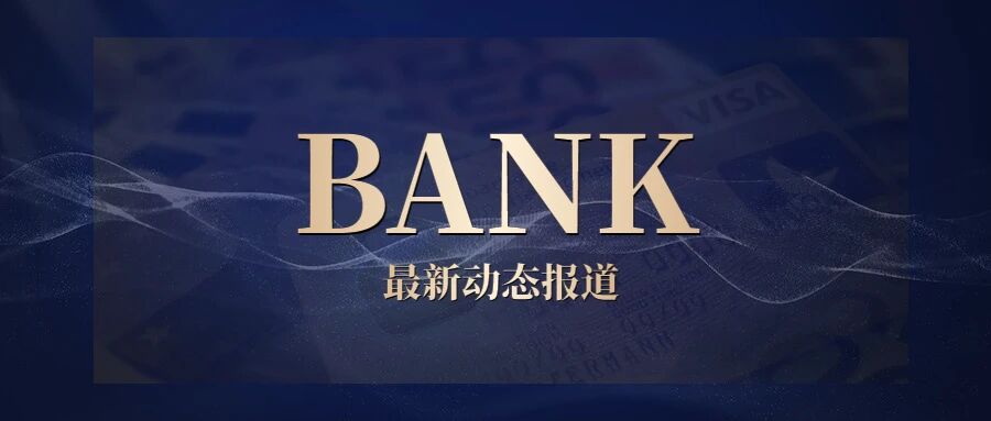 九卦| 建行行长王江将赴任光大集团董事长