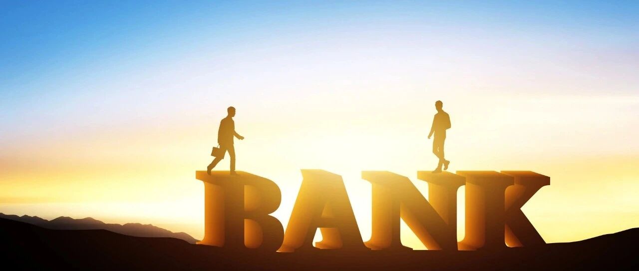 九卦 | 百信银行三周年：首次引入新股东