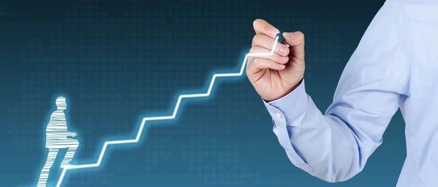 九卦 | 中小银行突围之路：金融科技玩转新电商