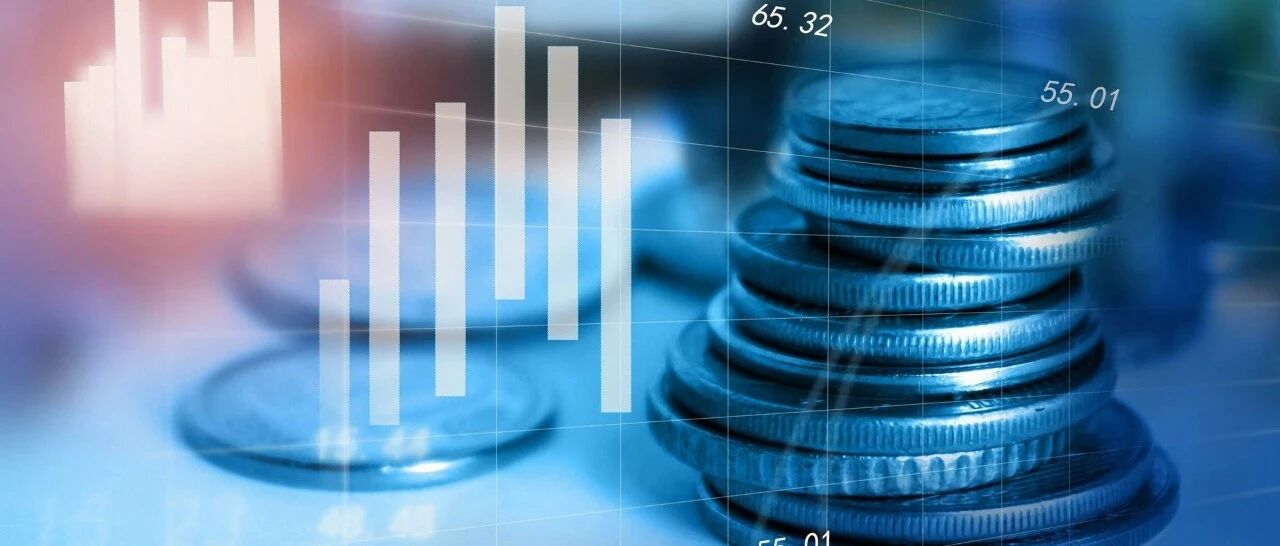 九卦 | 老网关：关注数字人民币即将带来的新变化