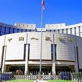 九卦| “降息”意味着什么！（附解读）