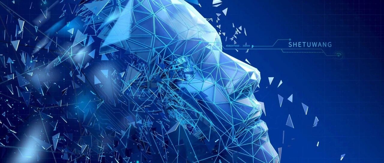 九卦 | 重新解构中国金融科技