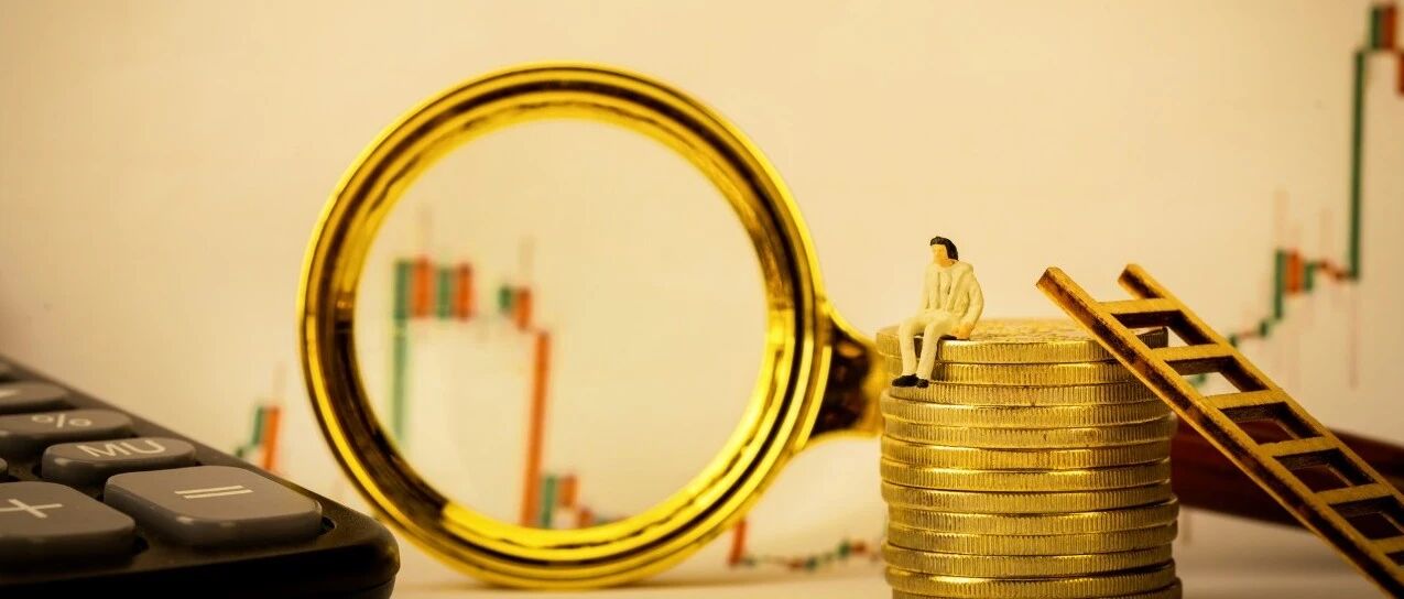 九卦 | 听说楼下大爷已经赚了10万了...