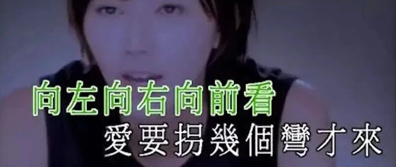 九卦 | 后金融科技时代：银行向左，科技向右