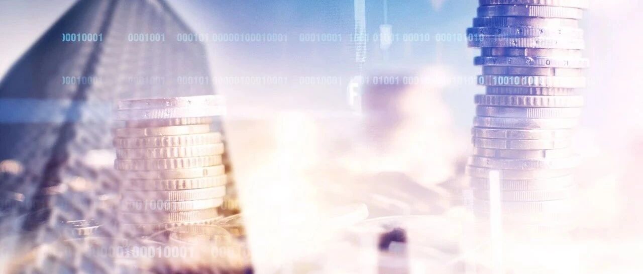 九卦 | 郭树清：押注房价永远不会下跌的人最终会付出沉重代价