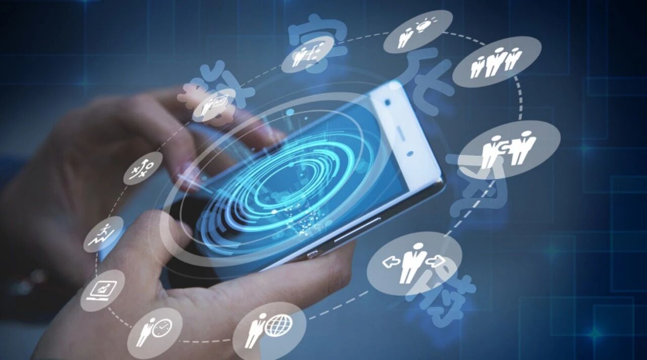 九卦｜王炯：数字化信用风控体系实施路径