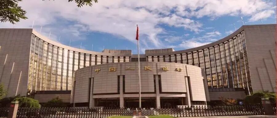 九卦| 央行 2021年金融统计数据出炉！人民币贷款增19.95万亿