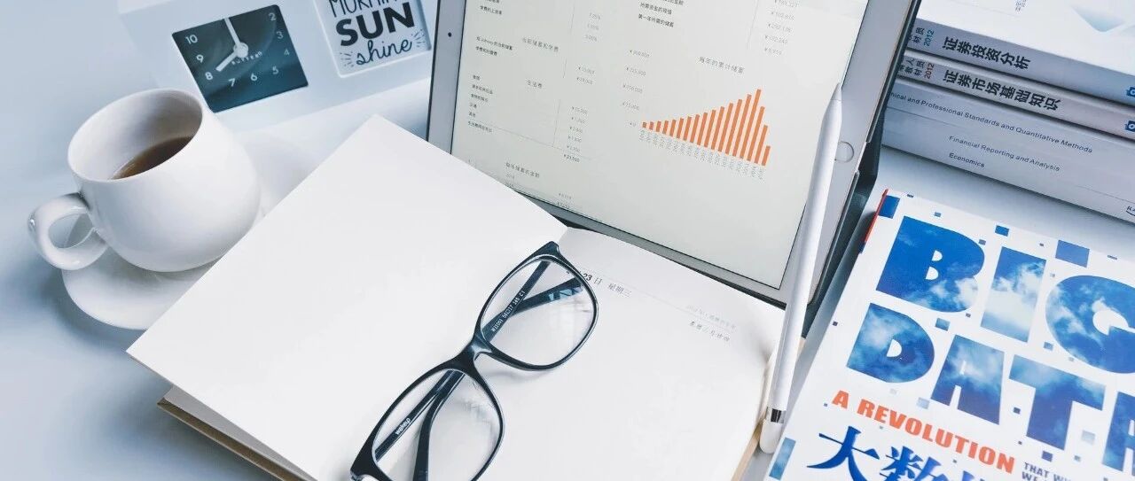 九卦 | 银保监会：支持城商行改革重组化解风险