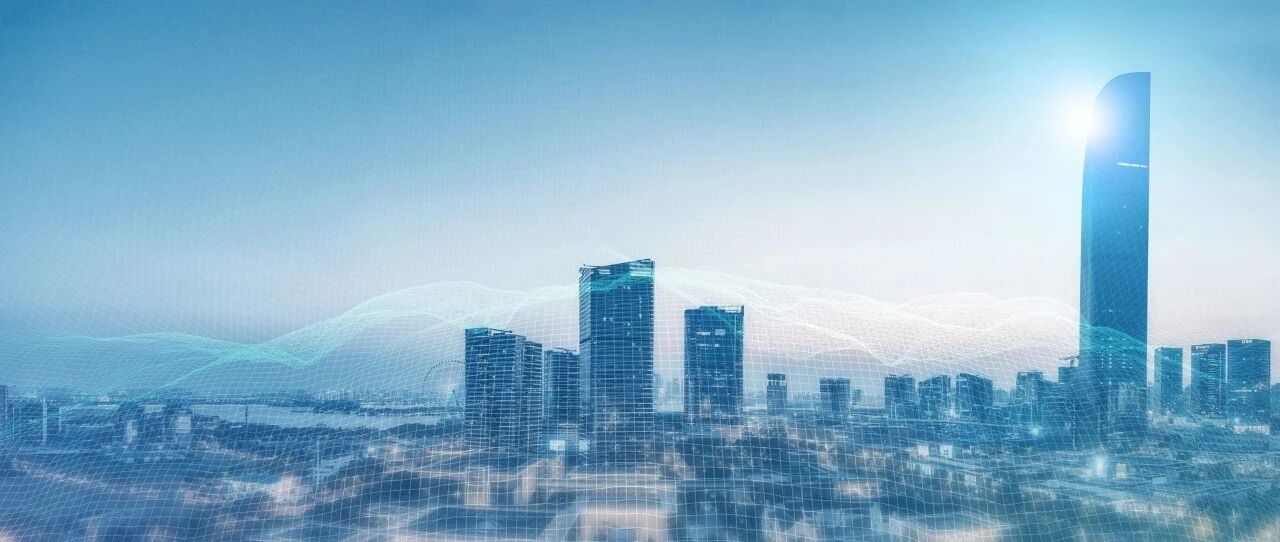 九卦 | 央行副行长范一飞：数字人民币取得阶段性成果