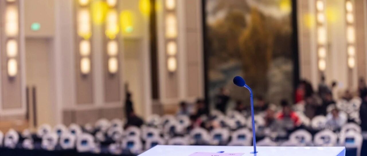 九卦 | 银保监会曝光三十八家违规股东