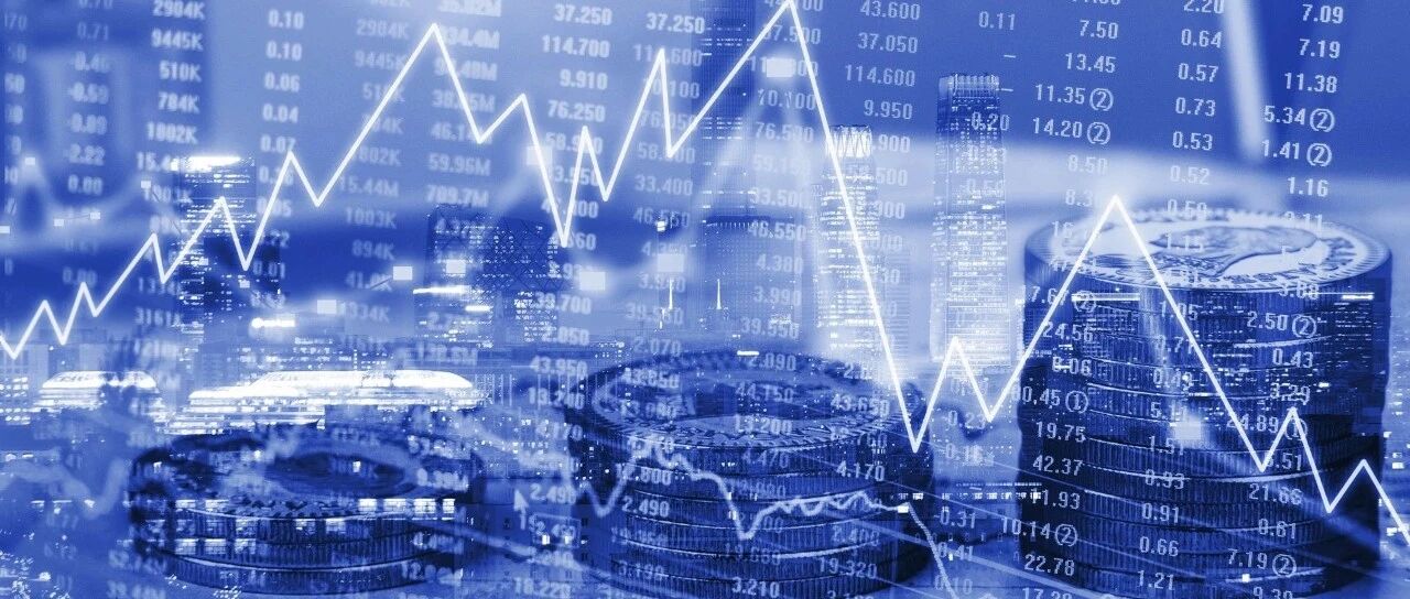 九卦 | 央行：三季度中长期贷款增速达18年最高点